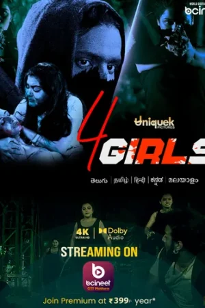 Download 4 Girls (2025) - PMZ