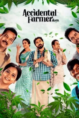 Download Accidental Farmer&CO (2023) - PMZ