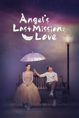 Download Angel's Last Mission: Love (2019) - PMZ