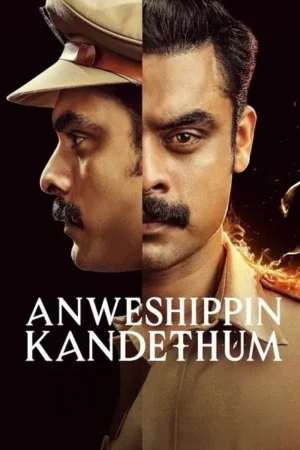 Download Anweshippin Kandethum (2024) - PMZ