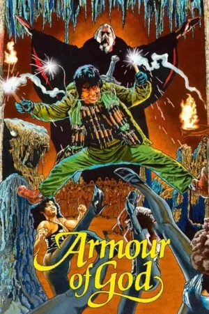 Download Armour of God (1986) - PMZ
