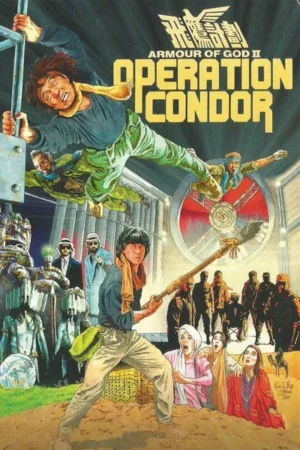 Download Armour of God 2: Operation Condor (1991) - PMZ