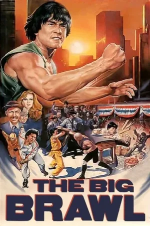 Download Battle Creek Brawl (1980) - PMZ