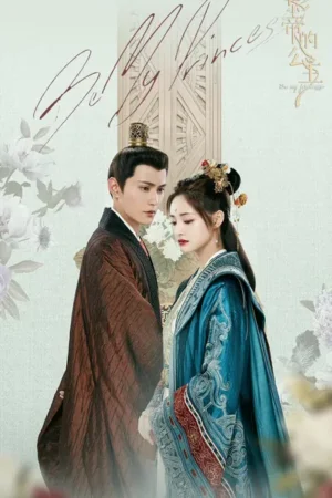 Download Be My Princess (2022) - PMZ