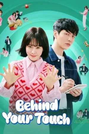 Download Behind Your Touch (2023) - PMZ
