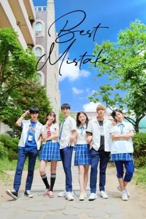 Download Best Mistake (2019) - PMZ