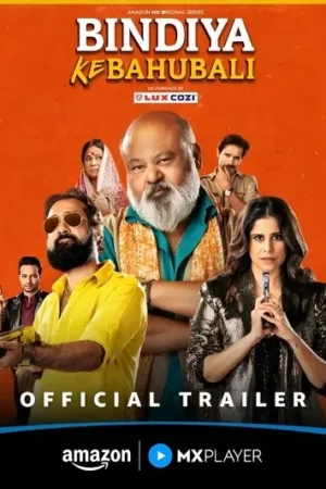 Download Bindiya Ke Bahubali (2025) - PMZ