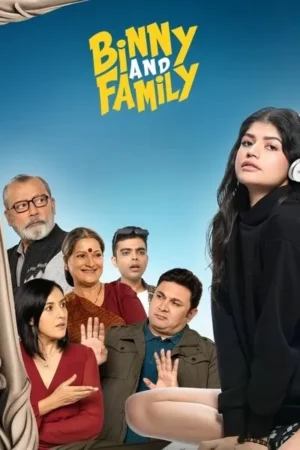 Download Binny and Family (2024) - PMZ