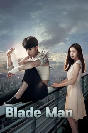 Download Blade Man (2014) - PMZ