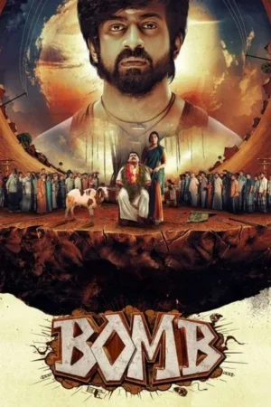 Download Bomb (2025) - PMZ