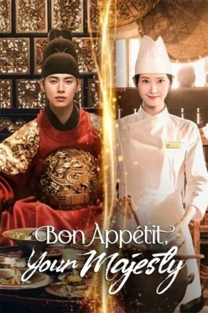Download Bon Appétit, Your Majesty (2025) - PMZ