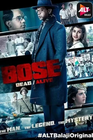 Download Bose: Dead/Alive (2017) - PMZ