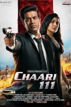 Download Chaari 111 (2024) - PMZ
