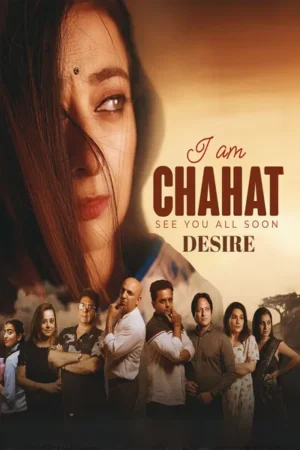 Download Chahat Desire (2025) ~ PMZ