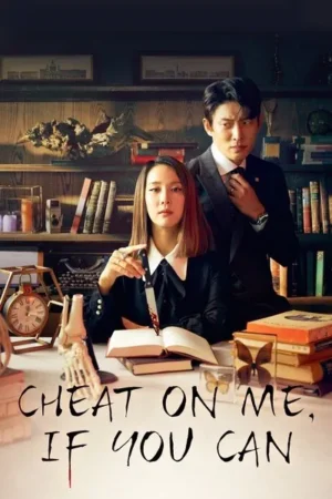 Download Cheat on Me, If You Can (2020) - PMZ