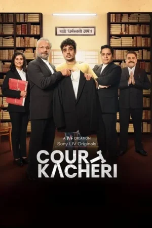 Download Court Kacheri (2025) - PMZ