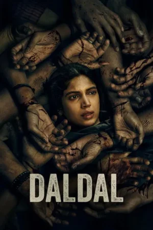 Download Daldal (2026) - PMZ