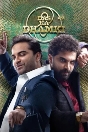 Download Das Ka Dhamki (2023) - PMZ
