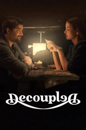 Download Decoupled (2021) - PMZ