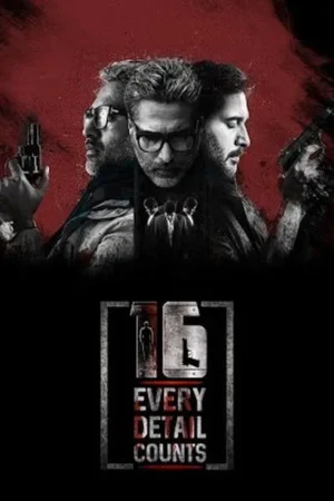 Download Dhuruvangal Pathinaaru (2016) - PMZ