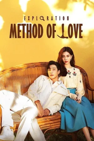 Download Exploration Method of Love (2023) - PMZ