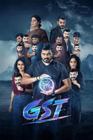 Download GST (2025) - PMZ