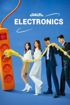 Download Gaus Electronics (2022) - PMZ