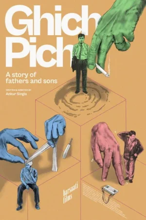 Download Ghich Pich (2025) - PMZ