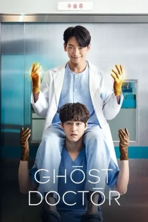 Download Ghost Doctor (2022) - PMZ