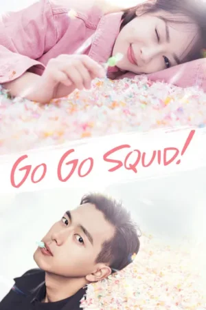 Download Go Go Squid! (2019) - PMZ