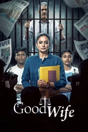 Download Good Wife (2025) - PMZ