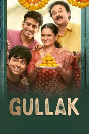 Download Gullak (2019) - PMZ