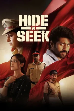 Download Hide N Seek (2024) - PMZ