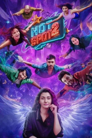 Download Hotspot 2 Much (2026) - PMZ