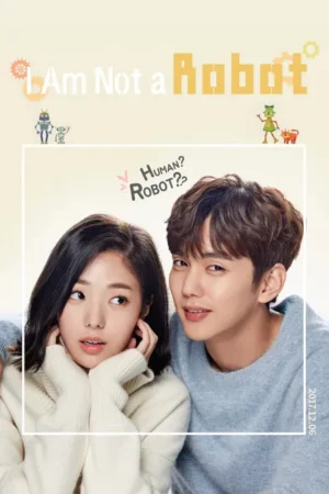 Download I'm Not a Robot (2017) - PMZ