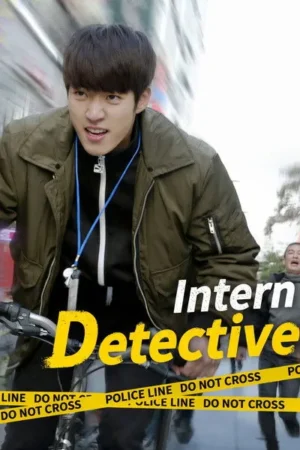 Download Inteonhyeongsa ogyeonsik (2019) - PMZ
