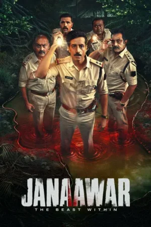 Download Janaawar - The Beast within (2025) - PMZ