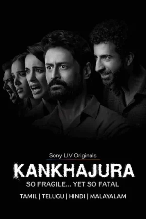 Download Kankhajura (2025) - PMZ