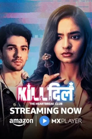 Download Kill Dill: The Heartbreak Club (2025) - PMZ