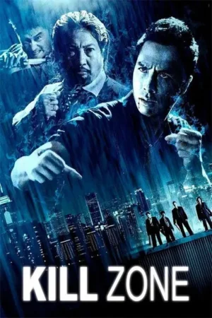 Download Kill Zone (2005) - PMZ