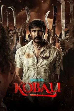 Download Kobali (2025) - PMZ