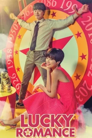 Download Lucky Romance (2016) - PMZ