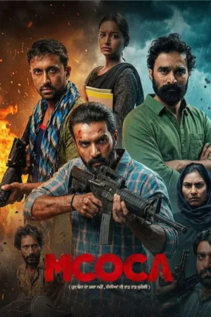 Download MCOCA (2026) - PMZ