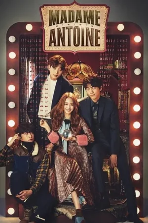 Download Madame Antoine (2016) - PMZ