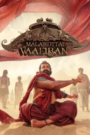 Download Malaikottai Vaaliban (2024) - PMZ