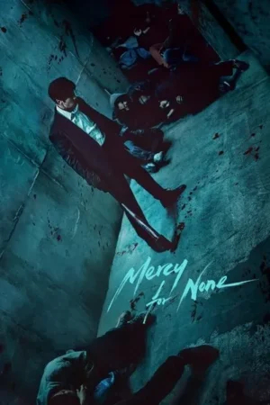 Download Mercy for None (2025) - PMZ