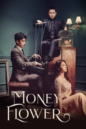 Download Money Flower (2017) - PMZ
