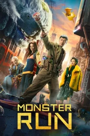 Download Monster Run (2020) - PMZ