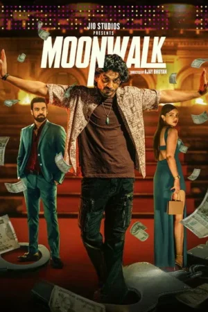 Download Moonwalk (2024) - PMZ