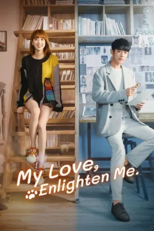 Download My Love, Enlighten Me (2020) - PMZ